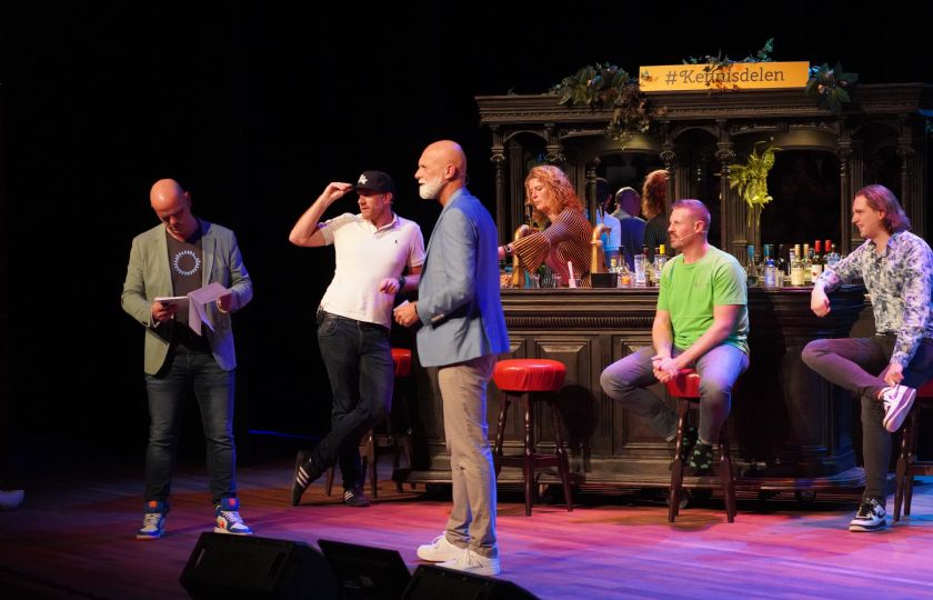 Gouden+Giraffe+Event+Awards+2024%3A+Het+Energie+Theater