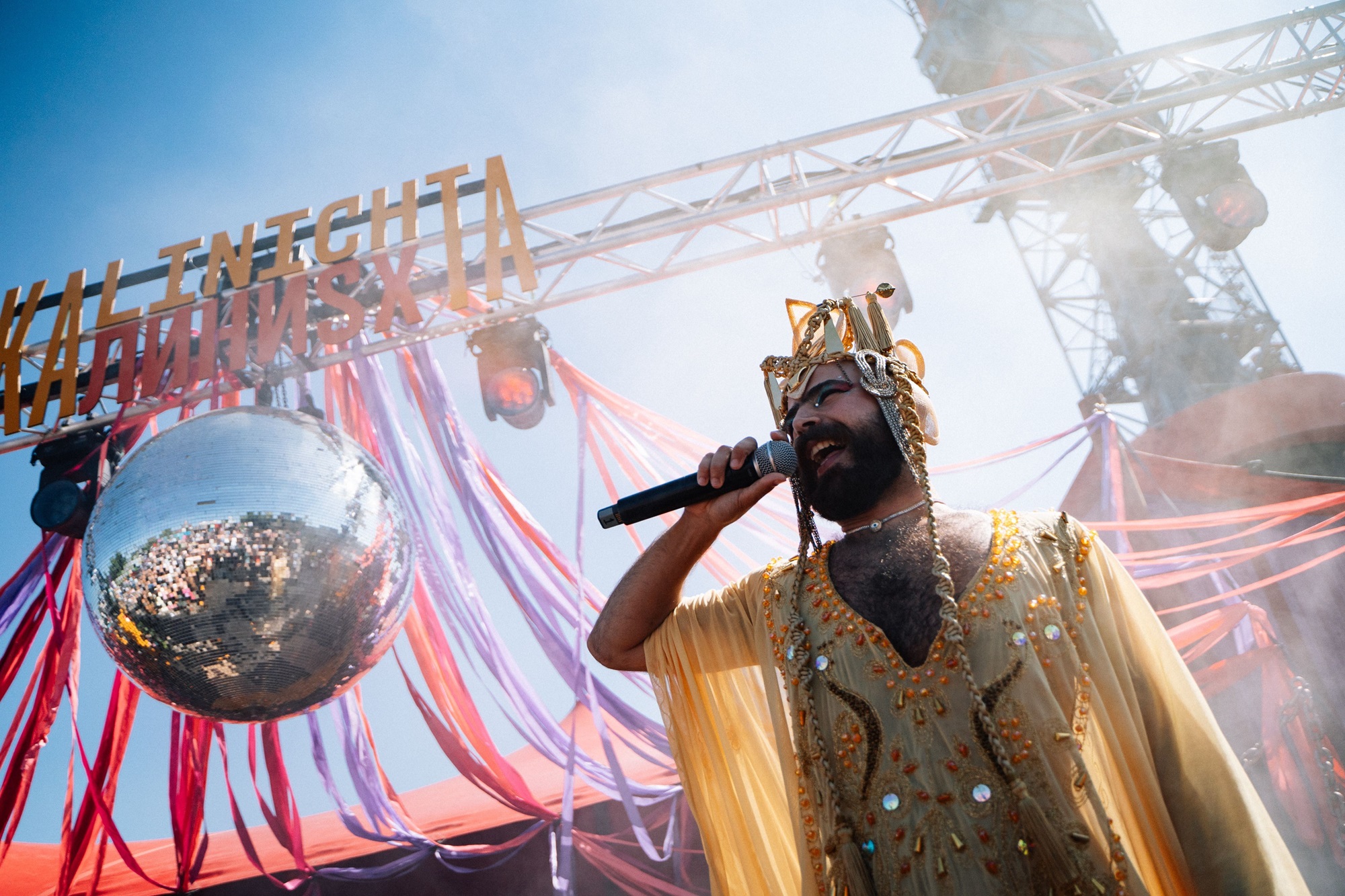 Tropikali is terug: Grensverleggend queer-festival